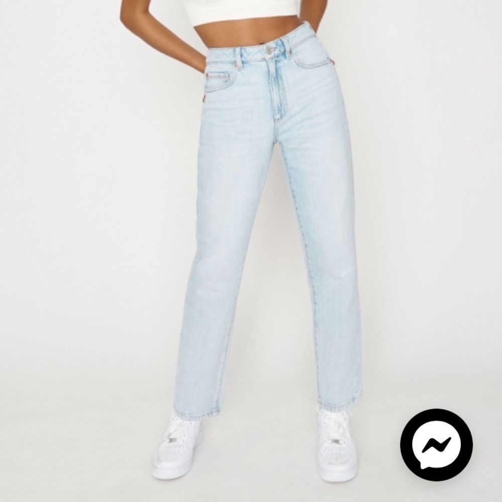 Garage mom jeans